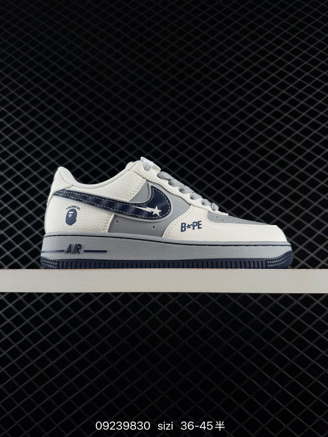 NIke Air Force 1